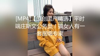 完美角度看AV套路偷拍《扶贫站街女》胖表弟高级spa会所找个身材苗条漂亮女技师一条龙服务