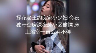 超肥、大奶重型坦克女,长相还挺可爱,椰子奶掏出来自己揉,这身体太油腻了