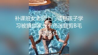 樱花味少女小仙-水手服 jK制服、黑丝大长腿，无毛粉穴，足交肉棒