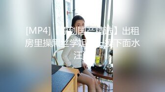 老婆睡懒觉丈夫用尿把她浇醒 试问有几个敢这样的 除非她老婆好这一口