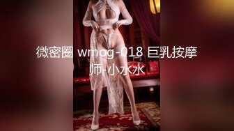 那個小區的人妻們... 1