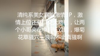 女记者被当地的大屌狠狠惩罚爽的翻白眼STP20108