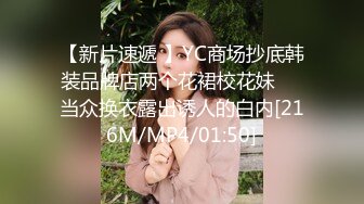 【麻豆传媒】mfk-0074 被舌头玩晕的邻家女