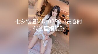 【新片速遞】 蜜桃影像传媒 PMC375 偷偷玩弄睡觉中的儿子 锺宛冰【水印】[393MB/MP4/26:58]