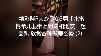 约学长第二弹