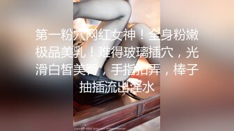 19岁的粉嫩小姐姐为了还债被债主要求穿着婚纱被捆起来玩