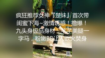 【新片速遞】中年小夫妻直播啪啪秀，先口交，深喉插到恶心，再女上位无套啪啪[428M/MP4/22:02]