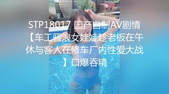 颜值不错美女小小呀呀和炮友双人啪啪秀 身材好苗条 口交啪啪