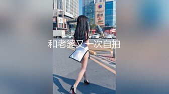 [MP4]母狗女奴训练营【绳精病】系列清纯马尾辫黑丝制服美模捆绑乳夹先用内置振动棒搞再用炮机搞爽到宫缩