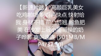 [MP4]颜值不错花臂纹身萌妹子啪啪白皙美乳特写口交大力抽插猛操