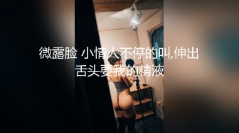 長相甜美騷貨趁男友不在秒硬外賣小哥 大量內射