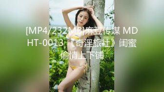 露脸调教新女友，看着还不错