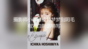 ❤️✿白金泄密❤️#传媒播音系学生妹被土豪调教变成母狗