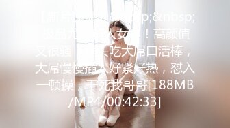 [2DF2] 约炮姐妹花不一样的双飞长腿美妇双女舔穴爱抚床上尽情缠绵换着肏还被问哥你操她爽还是操我爽对白精彩[MP4/264MB][BT种子]