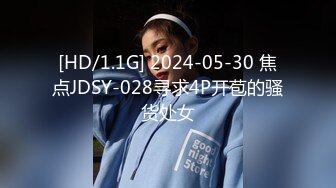 MDX-0237-2.夏晴子.私宅舒压堂.女教师的课后调教.麻豆传媒映画