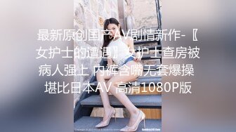 [MP4]神似李菲儿 身高169 99年极品外围 C杯美乳白又大 红内裤战神独领风骚 佳作不断