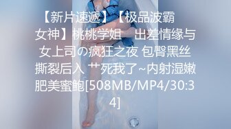 原创后人前女友骚逼流白浆