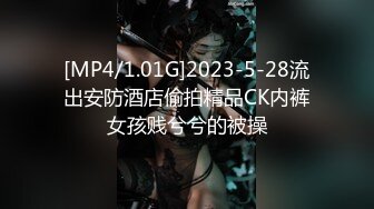 皮肤白皙的性感无毛逼风骚少妇跟男友啪啪性爱，无套抽插骚穴带出好多白浆让骚逼舔弄，激情上位浪叫呻吟好骚