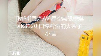 美爆乳福利姬【云宝宝er】黑丝足交  视频写真 【200 V】 (33)