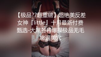 用小号加自己姑娘2有完整.