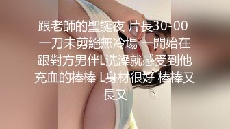 STP24648 TWAV-D001 AV圓夢計畫：《華根初上》