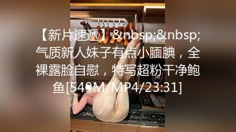 房东偷装摄像头对着大床偷拍租客夫妻过性生活这女的如狼似虎老公很难满足她