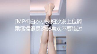 高质量 psychopornTW Onlyfans原档合集【108V】 (53)