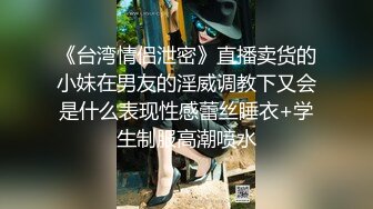 [MP4/ 768M]&nbsp;&nbsp;性爱泄密核能重磅泡妞约操达人胡子哥最新约操高个火辣美女 一字马高难度性爱操 无套爆