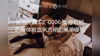 [原創錄制](sex)20240202_飞霓秘书