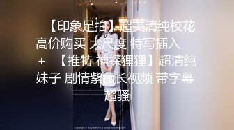 骗我兄弟说去做美容 跑我这里来了