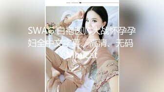 近亲相奸 敏感儿媳在公公的浓厚舌吻中腰软