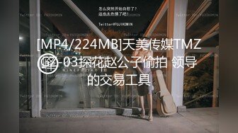 绿帽娇妻3p