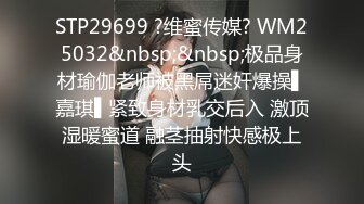 PUSSYHUNTER PS012 欲求不满上门求操的!