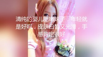 公司团建小伙下药迷翻美女同事 玩了一下她的B 怕坐牢没敢操