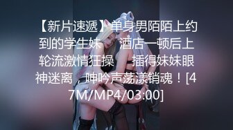 PMC-081-觊觎财富下药无套乱伦亲哥.色诱哥哥给钱操我-斑斑