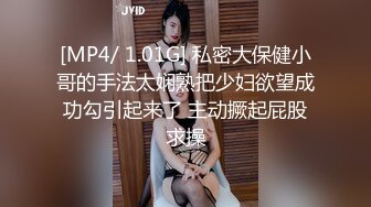 国产AV 星空无限传媒 XKG008 少妇炮友是我的亲生妈妈 美嘉(云朵)