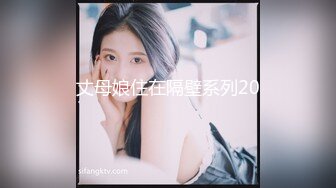 【壮阳鸡x OL】美容院熟练会计整洁办公室小姐一香25岁帅气总裁美发师的性待遇留给你！ 她是一个犀利的美人，但她喜欢男人。女人的性欲太强了。