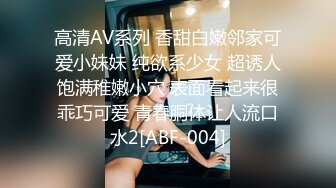 天美传媒 tmw-155 名人性爱故事成人世界大解放-黎芷萱