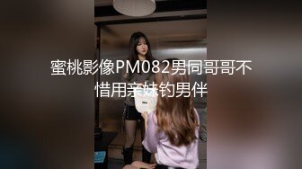 女女sm畜调教