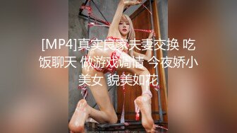 台湾炮王「粉味芒果」OF啪啪、BDMS、多人运动约炮私拍 情欲实践者，女体读取机，专约身材好的妹子【第四弹】 (5)