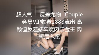 安防酒店摄像头偷拍小哥半夜装醉酒摇来女友过来慰籍强行把她扑倒在床上啪啪连干两次才满足