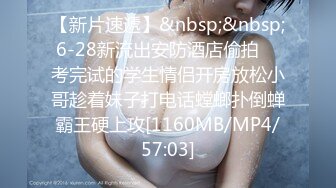 [MP4/ 589M] 最强极品按摩师帝王服务，男人最极致的享受情欲爱抚波推毒龙钻敏感菊花