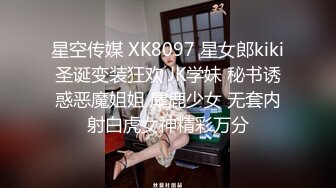 XK-8072 民国旗袍系列2 倾城佳人魅 款款身上摇