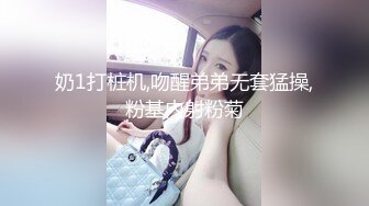 嫖嫖sex约了个牛仔裤长相甜美妹子，豹纹内衣舔弄口交自摸抽插猛操