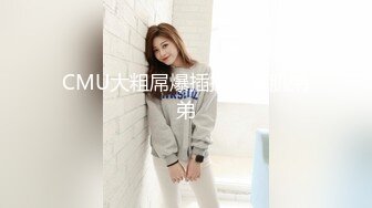 ❤️❤️【十八岁姐姐】性感饥渴火腿肠插B被男主蹂躏深喉狂操333MB/MP4/41:25/RF]