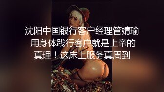 ★开心撸系列(7)：盘点国产瑜伽裤、细腰翘臀美女销魂做爱，超视觉享受