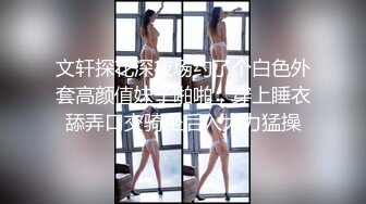 ✨泰国美乳少女网黄「merryxming」OF大尺度私拍 外表清纯内心OPEN巨反差女婊(144p 62v)