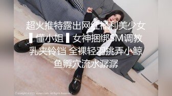 [MP4/ 611M] 漂亮良家人妻 插我几下 啊啊好舒服 我两次高潮了 不想要了老公 太干了好痛