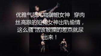 商场女厕全景偷拍长发少妇的多毛小黑鲍