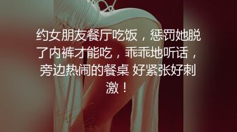 操骚逼小骚货~男：想我嘛，射里面好不好 女：好，射口口上~无套内射一顿操真的好爽太爽啦！